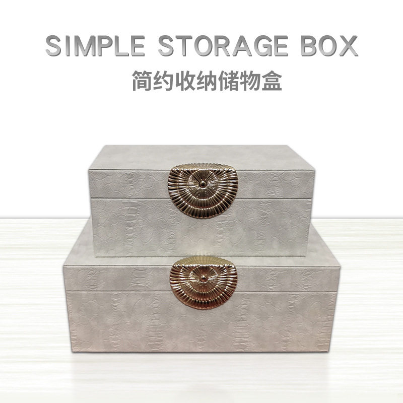 新品简约样板房首饰盒软装工艺品家居酒店售楼处高档装饰收纳摆件