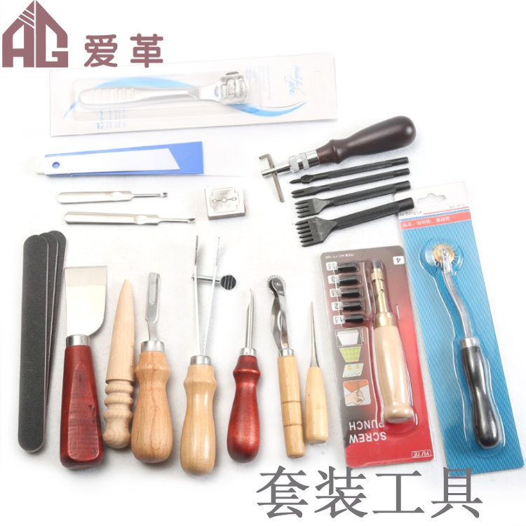 DIY手工皮革套餐皮艺工具 工艺套装 手工皮具 手缝套装 皮艺工具1