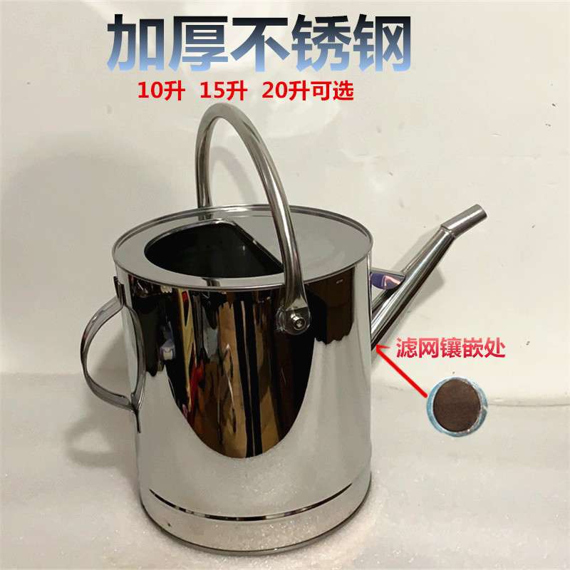 加厚不锈钢油桶汽油桶20升15升10L柴油壶长嘴加油桶铁桶备用油箱