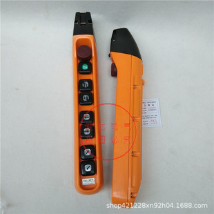 双速行车按钮开关YQA1-63F1S 起重机手柄 电动葫芦按钮 龙光房山