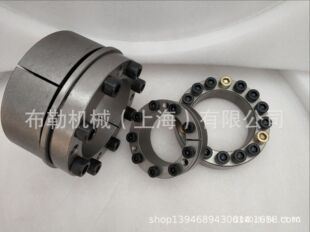 昆山工诺涨套BUSH-J-42X75/BUSH-J-45X75/BUSH-J-48X80联轴器轴衬