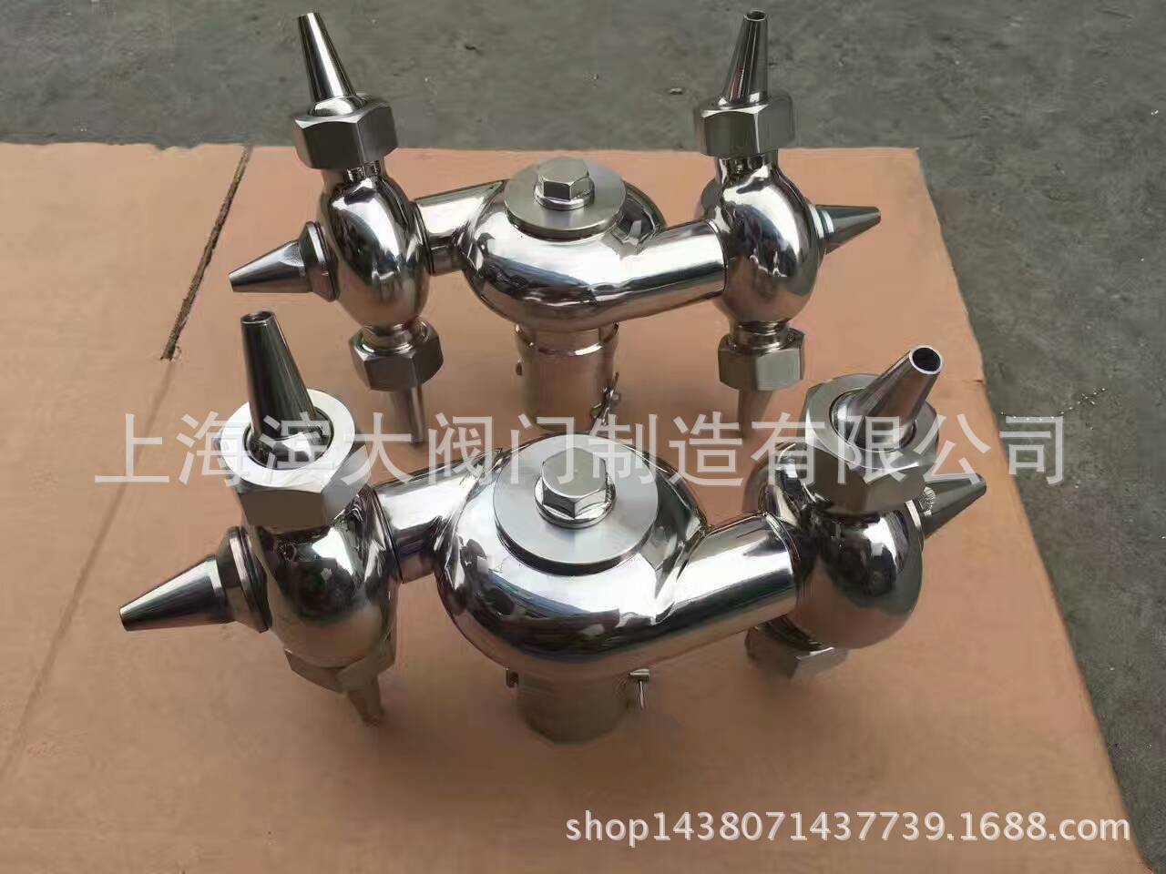 卫生级不锈钢牛角清洗器 304螺纹式双循环清洗球 洗罐器 喷淋器
