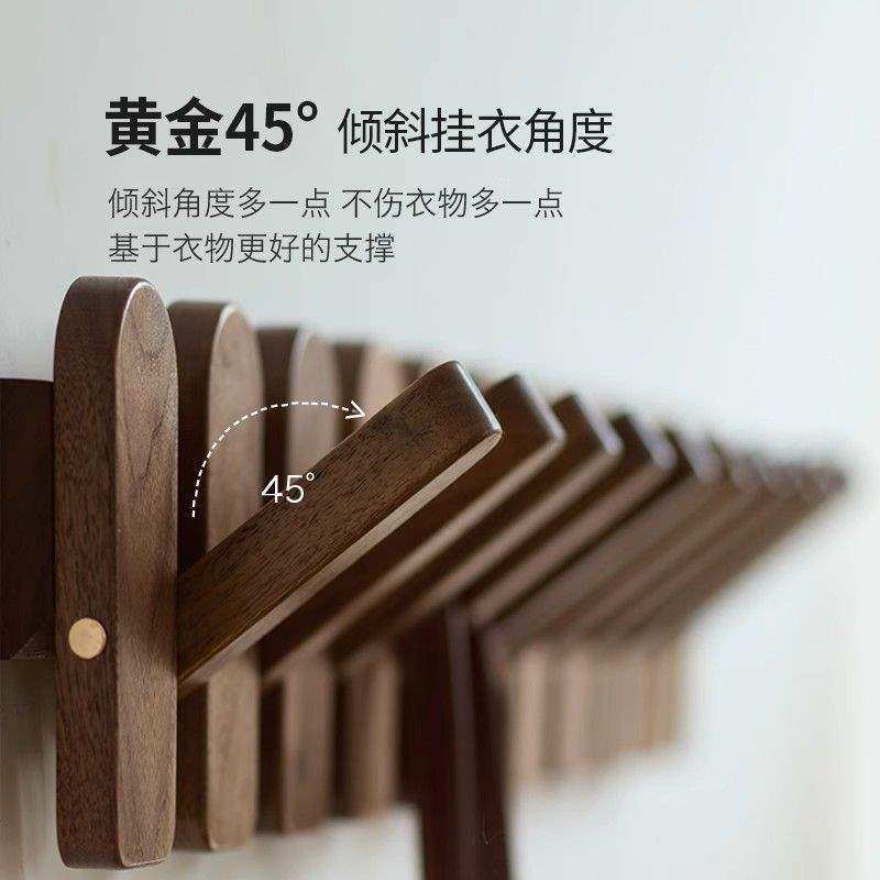 挂衣架壁挂墙上入户进门口玄关琴键挂衣钩衣帽衣服挂钩实木免打孔