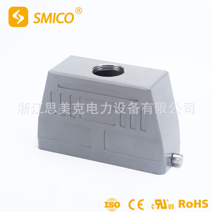 TKH H24B M32重载连接器 上壳单扣 供应 金属外壳 H24B系列SO