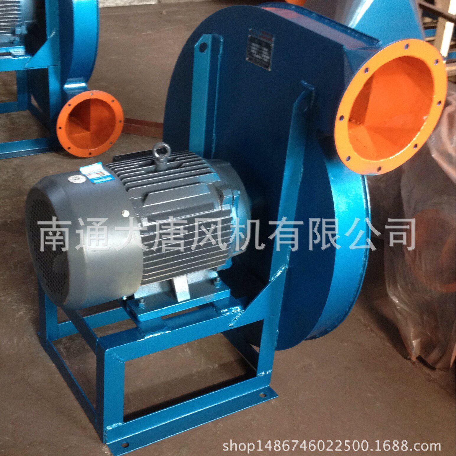 离心式通风机玻璃钢化高压冷却防腐除尘低噪音厂家定制非标风机