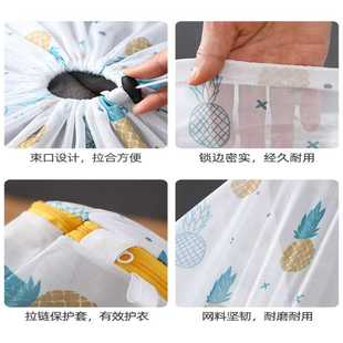 网兜家用 ?批发洗衣袋防变形洗衣机机洗专用过滤网袋内衣羊毛衫
