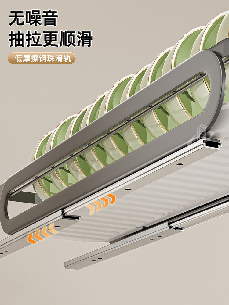 厨房橱柜抽屉内置沥水碗碟架