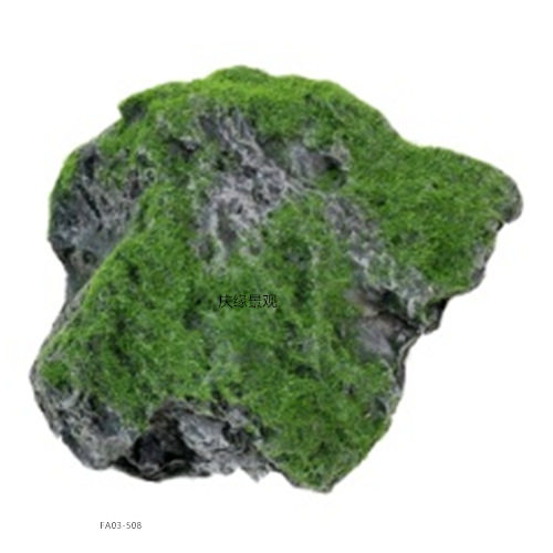 仿真上水石青石岩石植毛石头玻璃钢庭院花园落地假山石装饰摆件