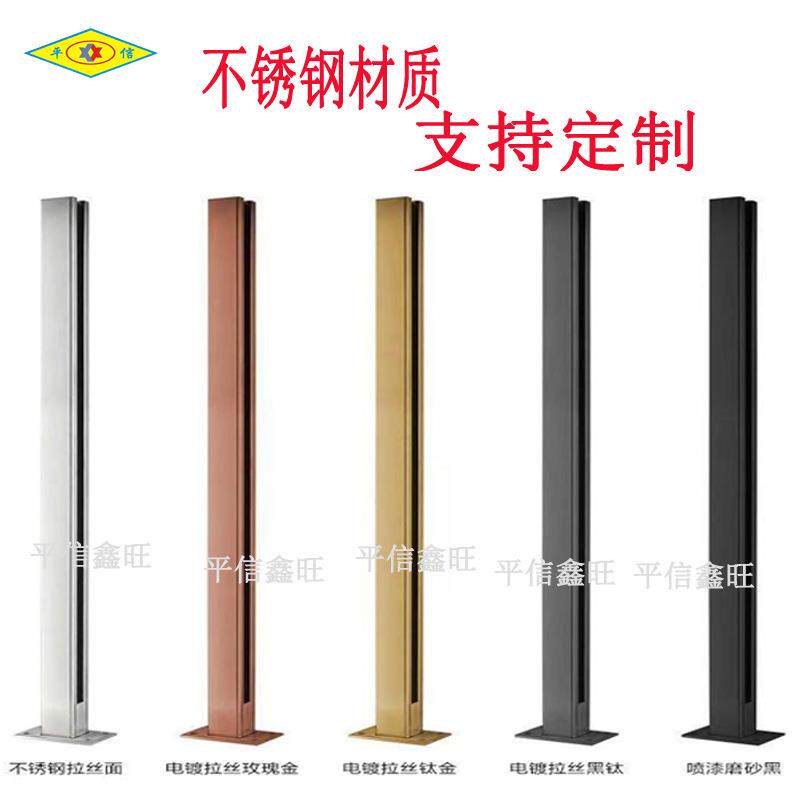 阳台立柱商场室内室外玻璃栏杆别墅楼梯扶手工程立柱304不锈钢