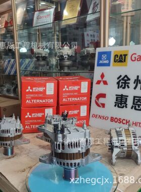 沃尔/沃851VE 发动机发电机 21922755 23959555 三/菱 A4TR6593AM