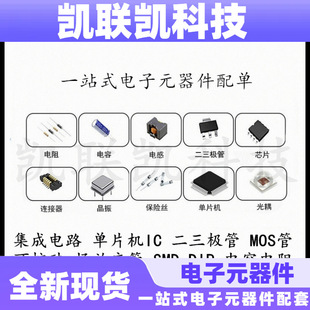 ON原装 MMSZ5231BT1G 丝印E1 V 稳压二极管5.1V 贴片SOD-123 塑封