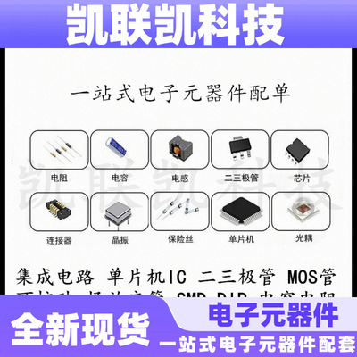 ON原装 MMSZ5231BT1G 丝印E1 V 稳压二极管5.1V 贴片SOD-123 塑封