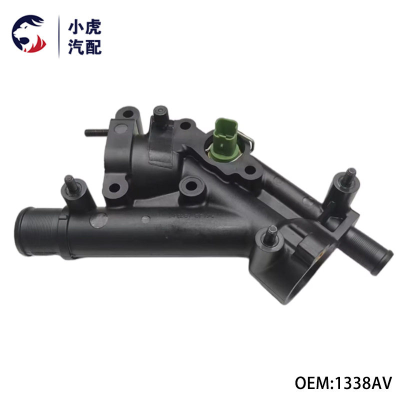 1338AV 适用标致  307 308 407 406 出水室总成恒温器 节温器