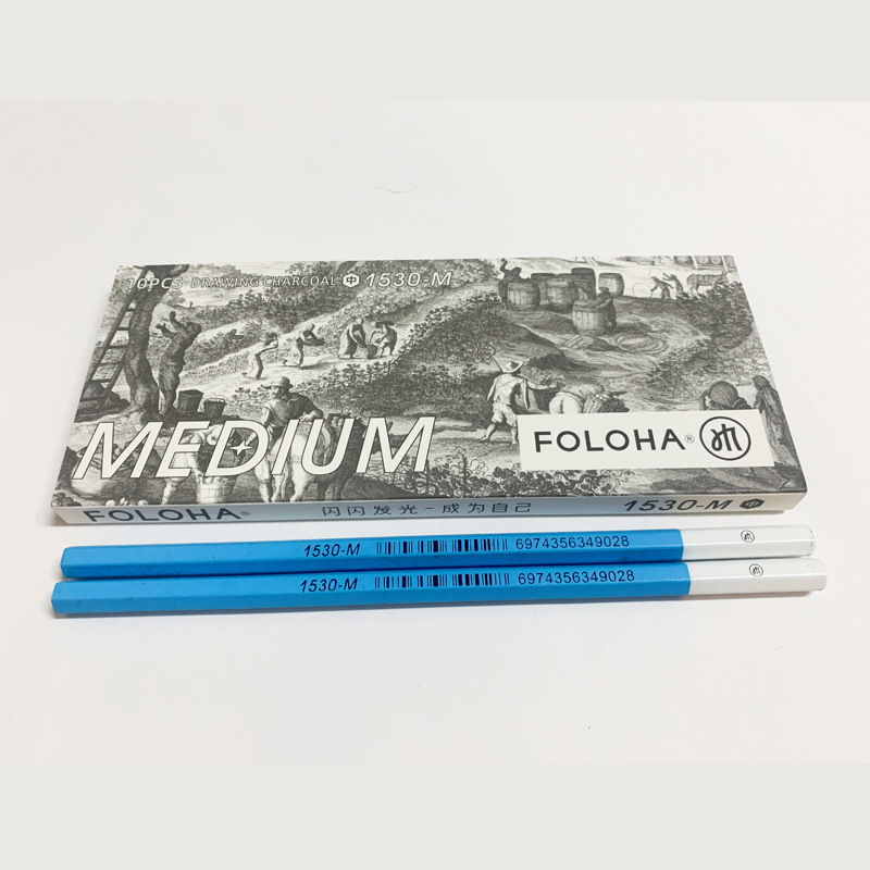 FOLOHA福洛哈14B16B铅笔特浓素描笔 美术生画笔软中硬炭笔