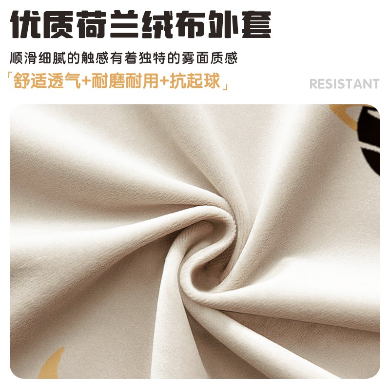 MeitingHome星球抱枕儿童房沙发客厅卡通毛绒腰枕靠背垫枕套定制