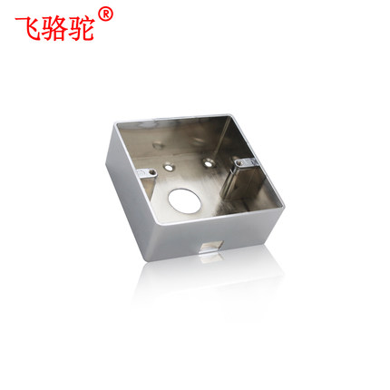 明装金属底盒 插座面板接线盒 地插开关盒子盖板家用通用86型暗盒
