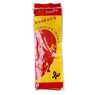 加长加厚家用乳胶手套劳保橡胶牛筋胶皮耐磨耐用型厨房塑胶女防水