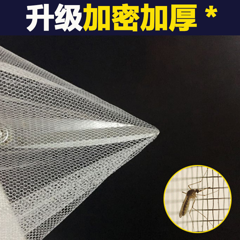 蒙古包蚊帐帐篷免安装1.8m1.5m双人无底家用方顶学生宿舍1.2米床