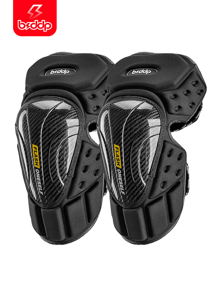 Bsddp摩托车骑行护具碳纤维护膝和护肘透气夏季摩托车装备，适合