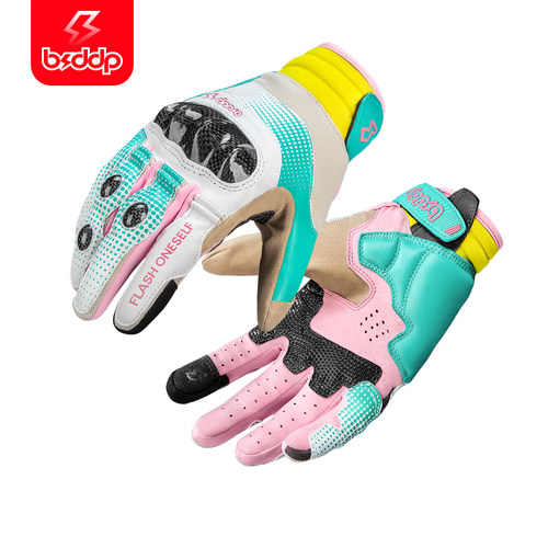 BSDDP摩托车手套真皮碳纤维防护