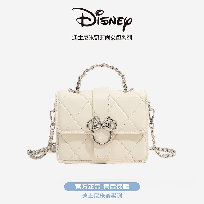 迪士尼女包斜挎单肩菱格纹链条包