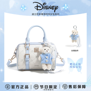 【新年礼物】Disney迪士尼女包波士顿手提斜挎包生日礼物送女友