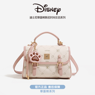 Disney迪士尼包包女款2026新款手提通勤包斜跨女包学院风双肩背包