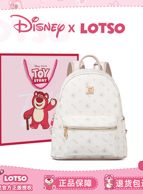 【新年礼物】迪士尼双肩包学院风书包大容量背包送女友生日礼物