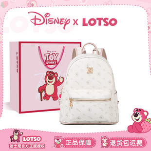 【新年礼物】迪士尼双肩包女学院风书包大容量背包送女友生日礼物