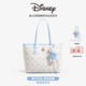 新年礼物 Disney迪士尼印花托特包女大容量百搭手提单肩包女