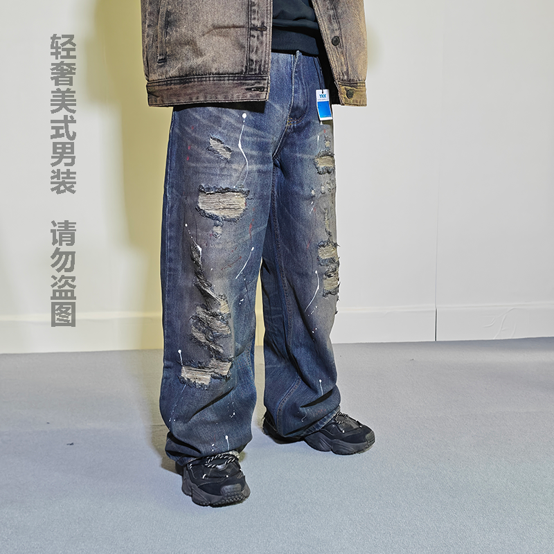 巴黎风高街破洞泼墨宽松牛仔裤