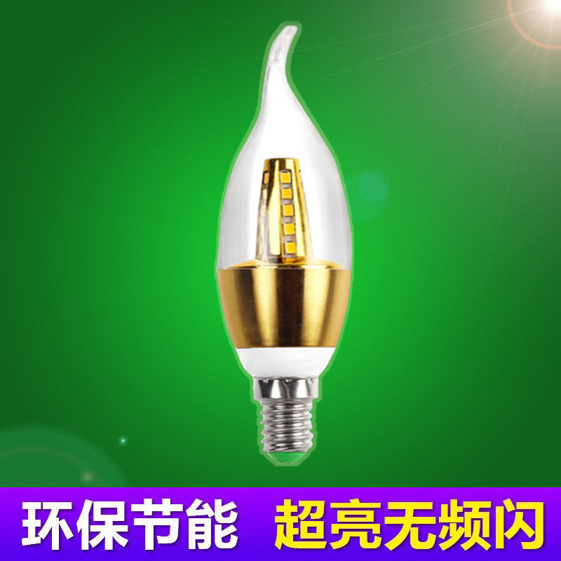 led蜡烛灯泡e14小螺口e27节能5W7w9w12w尖泡拉尾水晶吊灯暖白光源