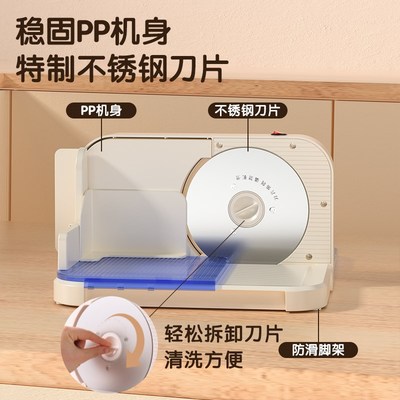 电动羊肉卷切片机小型冻肉肥牛切肉片机切肉机家用刨肉机切肉神器