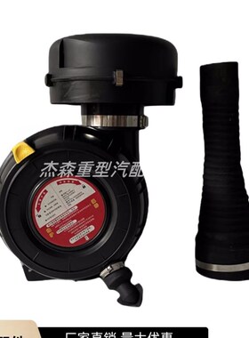 适配常州东风拖拉机10041204加装改装空气滤清器空滤总成外壳盖子