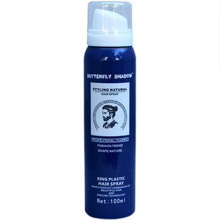 蝶伊清影发胶喷雾定型发胶男士发型定妆能带可上飞机火车地铁安检