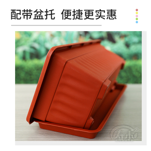 家庭长方形塑料种花加厚种植含托盘 长条盆种菜盆花盆阳台四季