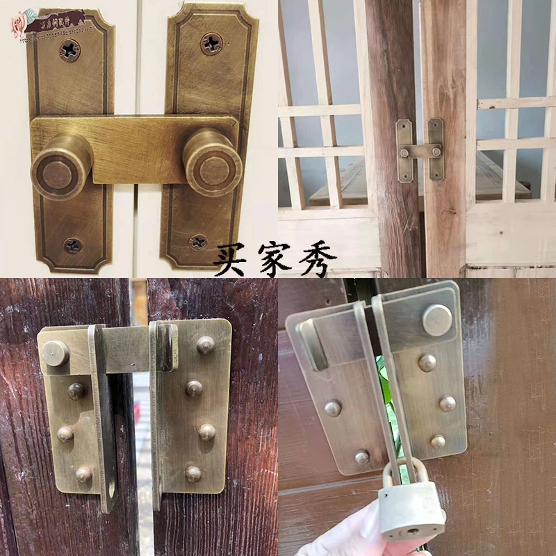木门门栓插销化妆室反锁扣平开门门锁门扣移门拉门窗纯铜锁门闩