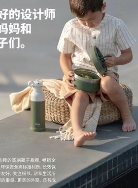 迪拜新品Citron儿童便携保温饭盒便当盒外出水果盒保温餐具套装