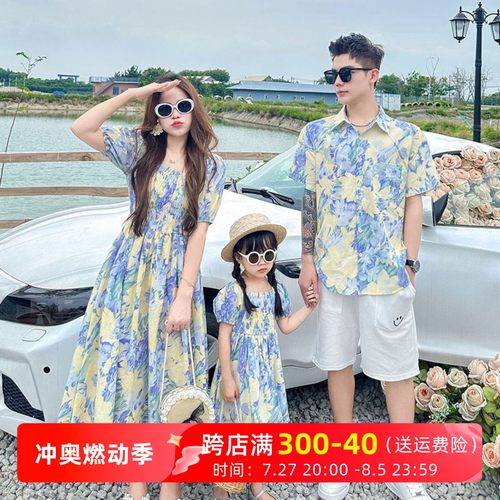 海边度假母女装连衣裙2024夏季新款短袖一家三口亲子装衬衫碎花裙