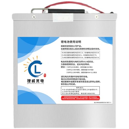 维修电动车三轮车四轮车滑板车轮椅车电池,检修换芯等