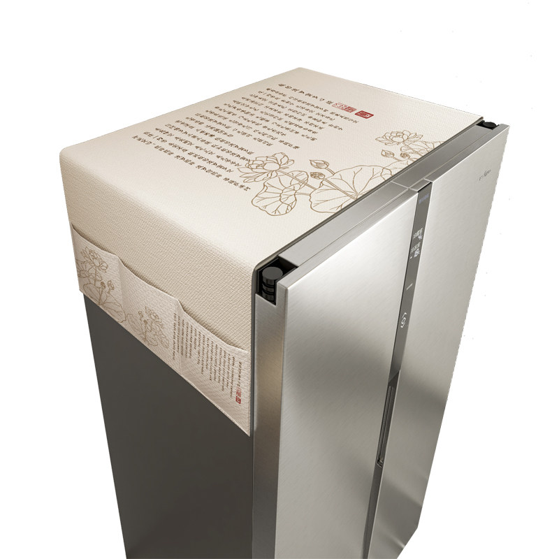 冰箱防尘罩防滑防尘布盖布洗衣机盖布保护罩单开门双开门冰柜罩布