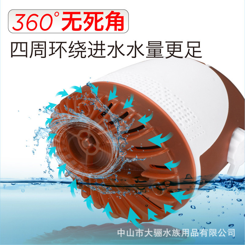 鱼缸潜水泵底吸水循环抽水泵过滤器 超静音小型换水泵增氧过滤泵