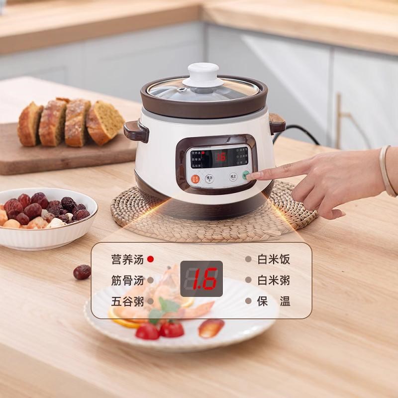 全自动陶瓷电炖锅 家用煮粥煮饭小型燕窝煲汤锅宝宝炖锅 1L紫砂锅