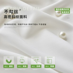客厅卧室阳台高级感白色沙 幻影纱窗帘纱帘透光不透人遮光2024新款