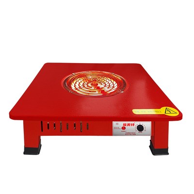 节能电烤炉家用取暖器烤火炉电火盆室内烤火盆电热桌下省电电炉子
