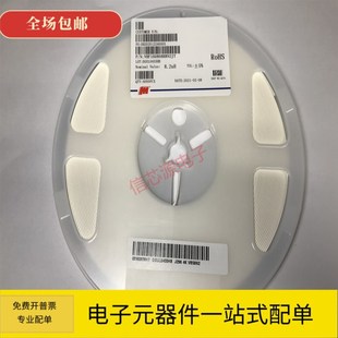 4.7NH 100NH 叠层 47NH 22NH 10NH 0603 高频 贴片电感 风华