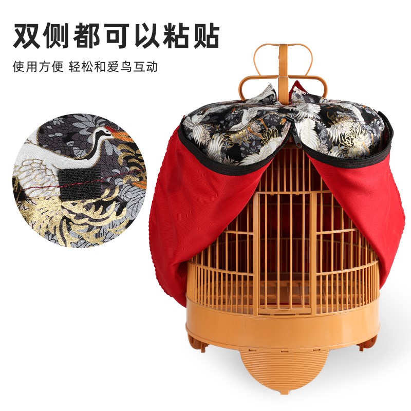 鸟笼笼衣笼罩围布遮风冬天保暖双层鸟罩衣圆形防寒画眉鸟笼子罩布