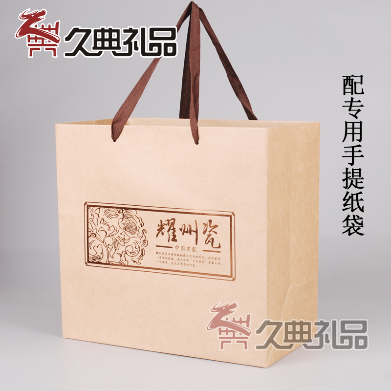 铜川耀州瓷 公道杯 倒装壶 倒流壶 酒具 道具商务会议出国礼品