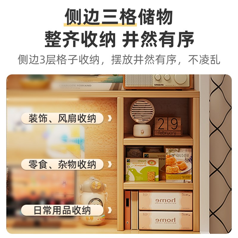 床上书桌宿舍神器寝室懒人作业学习桌子大学生上下铺床上电脑桌