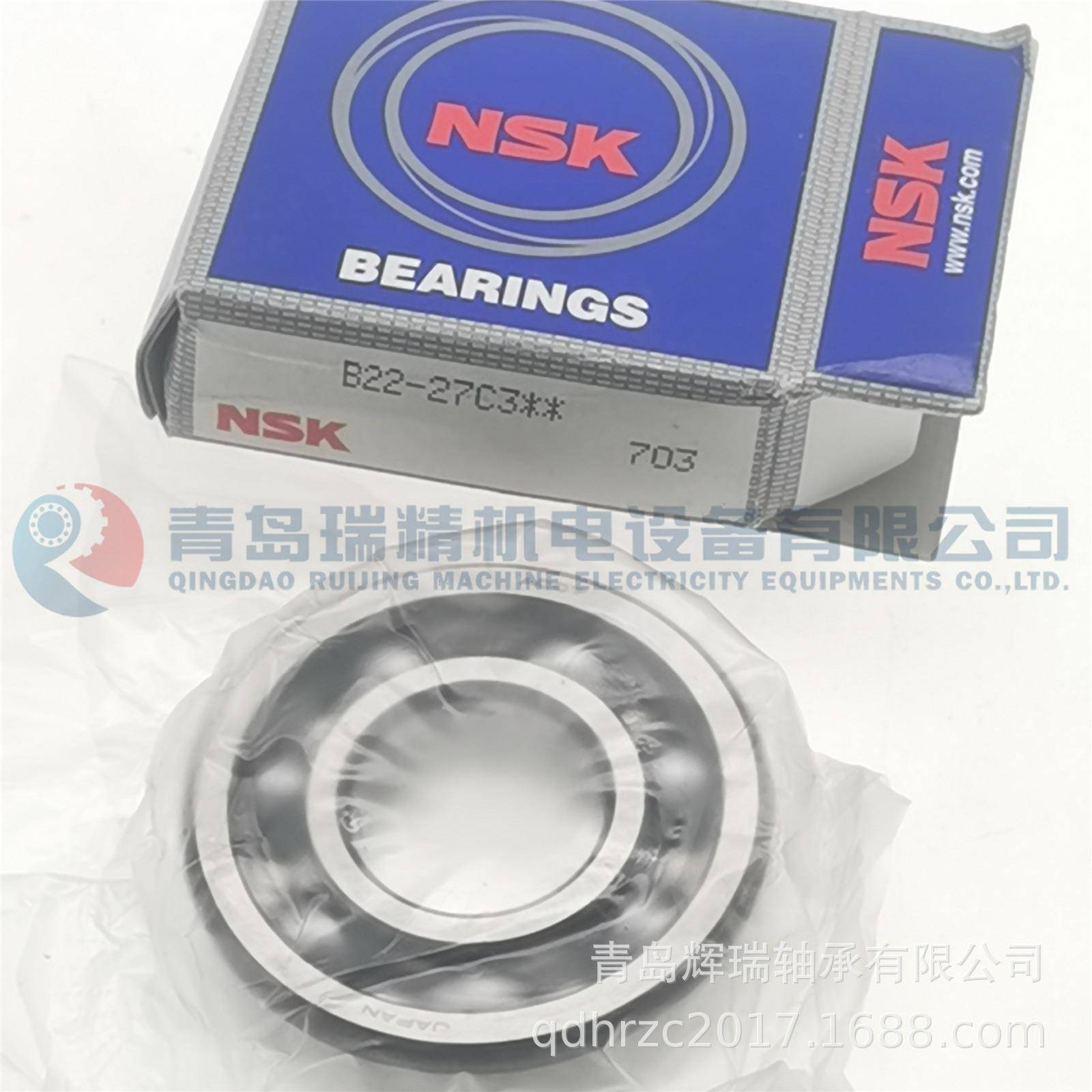 进口N-S-K汽车承B22-27NXIC3**=05轴/22C322mmX52m6mX152m